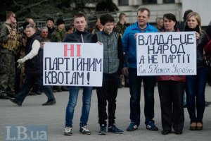 ЦИК зарегистрировала еще 13 мажоритарщиков