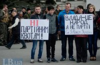 ЦИК зарегистрировала еще 13 мажоритарщиков