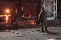"Запорожсталь" заявила о блокировании роботы людьми с символикой "Правого сектора"
