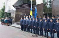 Налоговикам пошьют новую форму