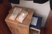 Високопоставленого харківського податківця спіймали на хабарі 150 тис. грн (оновлено)
