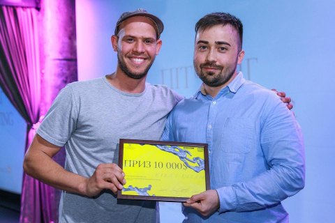 Юбилейный кинофестиваль "Молодость" объявил победителей