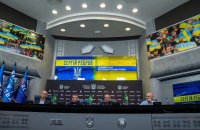 Реброва призначено головним тренером збірної України