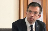 Перше представництво новоствореного Українського інституту буде відкрито в Берліні