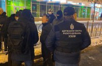 Чиновника "Киевзеленстроя" задержали по подозрению в хищении, в КГГА заявили о незаконных обысках