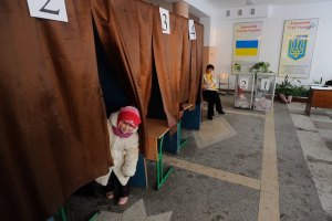 Суд потребовал провести местный референдум в Нетишине