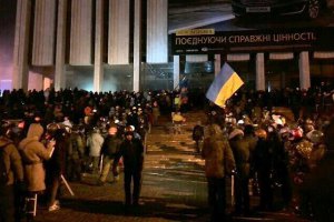 В "Украинском доме" открыли столовую