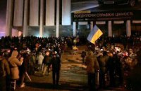 В "Украинском доме" открыли столовую