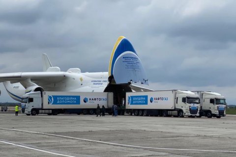 Украина рассчитывает на более быстрое получение вакцины от ковида в обмен на услуги транспортировки самолетом "Мрия", - Радуцкий