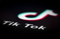 Официальным партнером Евро-2020 стал TikTok