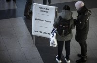 Євросоюз готується продовжити захист для українських біженців