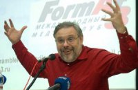 Мировой кризис продолжается и грозит Украине, - мнение