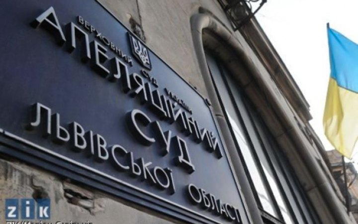 Суд заборонив ще дві політсили - "Партію Шарія" і "Ліву опозицію"