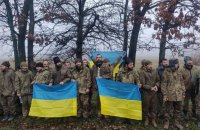 Україна повернула додому 64 полонених, зокрема захисників Бахмута