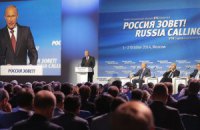Безумье сильных требует надзора