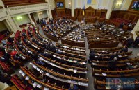 Незалежність не вимірюється грошима: ще раз про «бідниx» депутатів