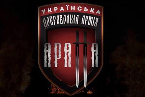 УДА попросила о помощи с лечением тяжелобольных бойцов-добровольцев