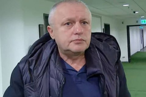 Після мату з "Шахтарем" Суркіс назвав "Динамо" єдиною командою в Києві