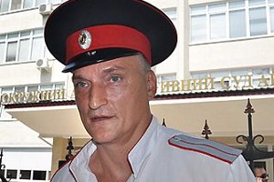 Россия требует обосновать выдворение лидера крымских казаков 