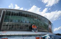 Возле "Донбасс Арены" установят скульптуру трех юных болельщиков