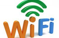 На трех центральных станциях киевского метро запустили Wi-Fi 