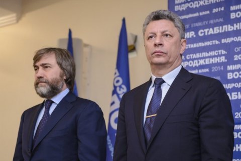 "Оппоблок" созывает политсовет для оценки союза Бойко и Левочкина с партией Медведчука