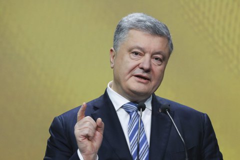 Порошенко посоветовал молодежи не учиться на экономистов