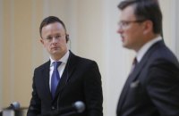 Невідомі надіслали погрози на пошту посольства Угорщини