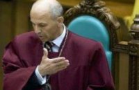 Стрижак запретил принимать новую Конституцию на референдуме 