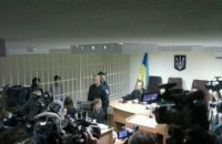 В судебном процессе над Ерофеевым и Александровым возникла заминка
