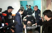 Мосійчука звільнили з-під варти