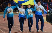 Украинские школьники привезли 112 медалей Гимназиады