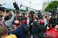  В'язниця за фейк і податки для Netflix: яким влада бачить законопроект про медіа