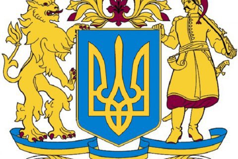 Депутаты предложили поправки в эскиз Большого Государственного Герба