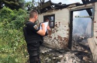 Поліція нарахувала за добу 33 ворожі "прильоти" по Сумщині