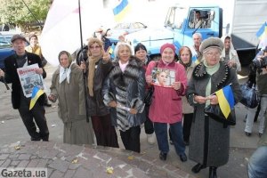 В Донецке и Полтаве тоже митингуют