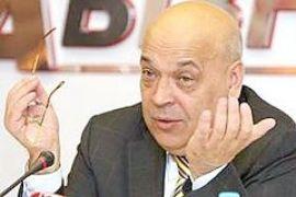 Москаль поинтересовался у СБУ, возбуждены ли против него уголовные дела