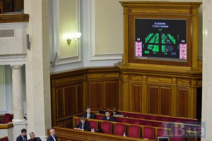 Депутати з п'ятої спроби обмежили пенсії працюючим пенсіонерам