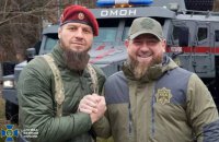 ​Повідомлено про підозру приятелю Кадирова, командиру нацгвардії РФ від Чеченської Республіки, – СБУ