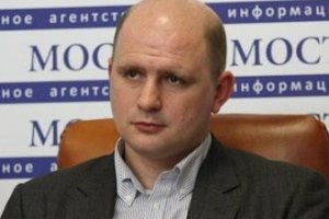 "Днепропетровские террористы" оценили каждого украинца в 10 центов