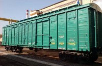 Росія ввела відповідні санкції щодо українських вагонів