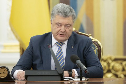 Порошенко обратился к руководству РФ и потребовал освободить моряков