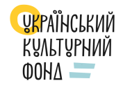 Дієвці культури закликають уряд взяти відповідальність за долю УКФ