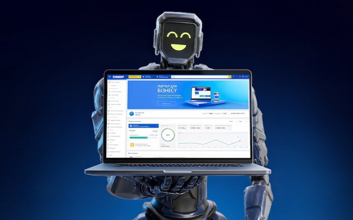 Епіцентр запустив цифрову платформу для бізнесу з оптовими цінами та кредитуванням