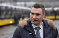 Кличко назвал слухами идею о вывозе мусора в Чернобыль 