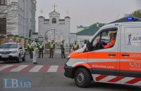 В Киево-Печерской лавре коронавирусом заразились больше 100 человек