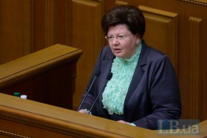 Нардеп Лабунская: "антикризисная группа" Тигипко - это блеф