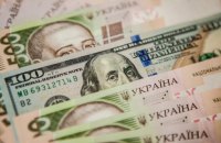 Международные резервы НБУ за месяц выросли на $771 млн