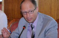 Яценюк внес в Раду законопроект об амнистии Тимошенко и Луценко