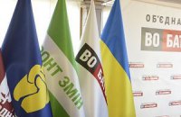 Опозиція: за розстріл людей відповідають Янукович і Захарченко